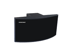 infrakrasnyj izluchatel vissonic vis vli701 